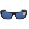 Costa Del Mar Rafael (580P) Polarized Zonnebril - Ultieme UV-bescherming voor buitenactiviteiten -Hengels Verkoop costa del mar rafael 580p